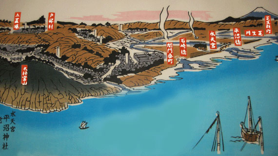横浜平沼水天宮